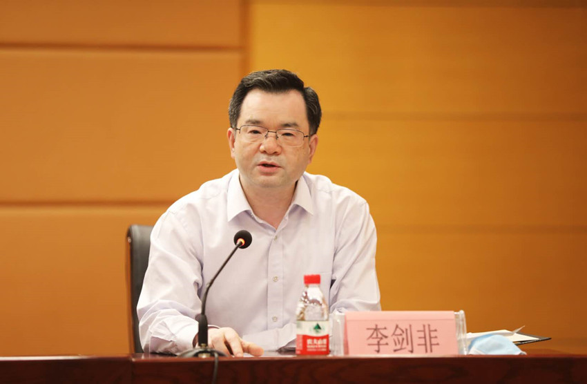 任免通知省法院党组副书记,常务副院长王树茂主持会议省法院党组书记