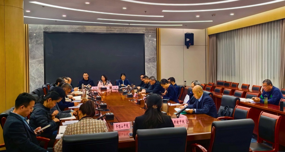 全省法院商事审判疑难问题培训班成功举办..