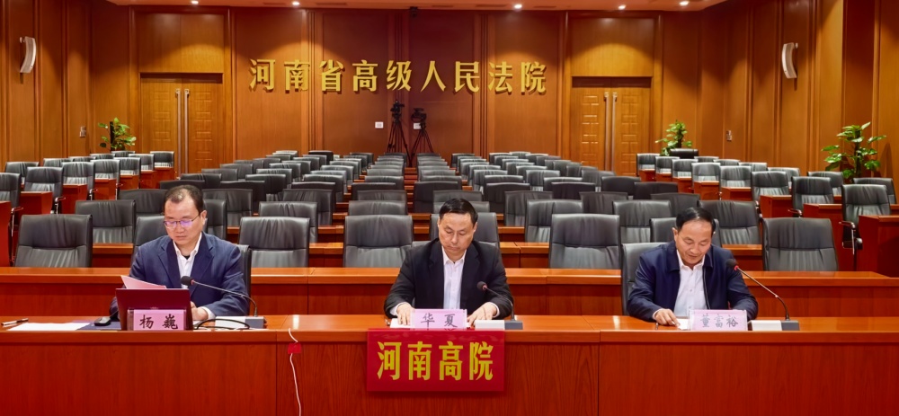 豫哈跨越五千里云端传智 司法援疆赋能边..