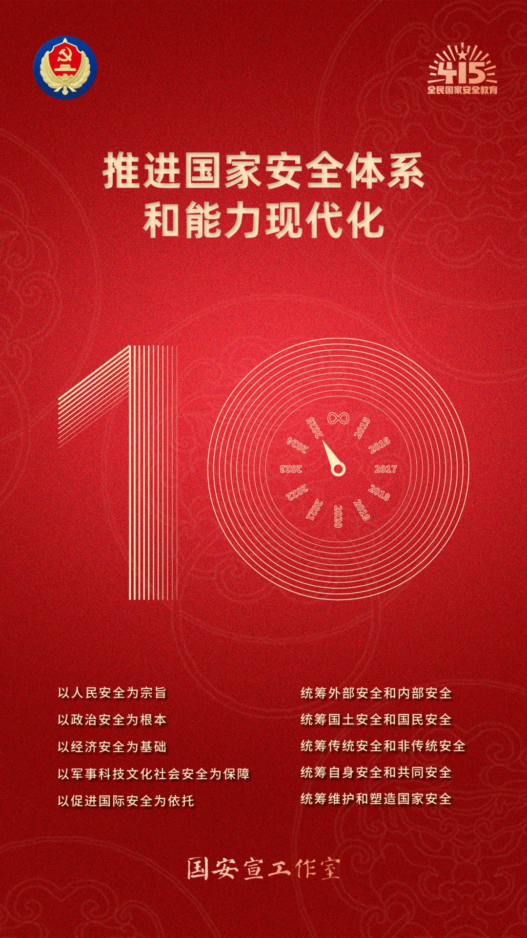wKg8Bmf8bY6AFZ4bAEXLTD8dRXQ344.png