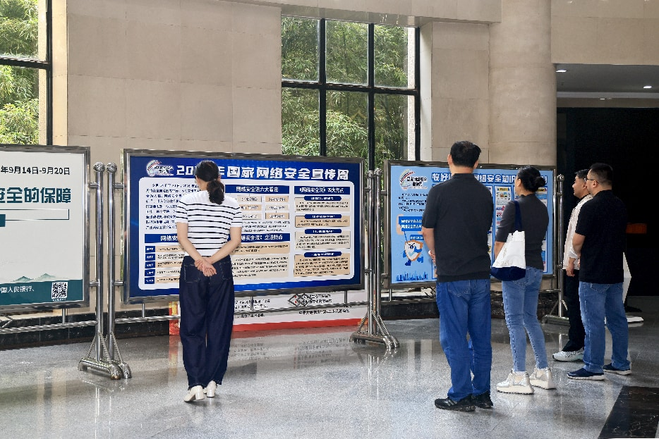 图片4.png